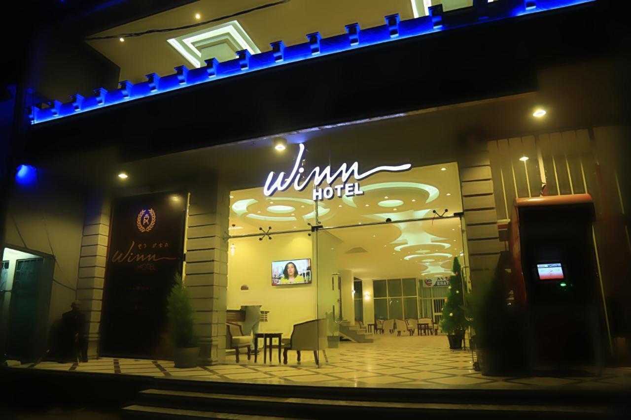Winn Hotel - Bahir Dar Exterior photo